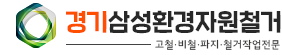  메인